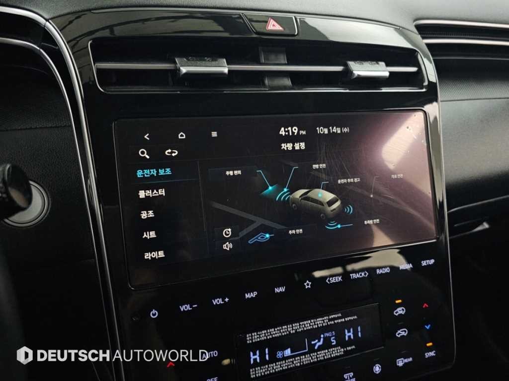 현대 투싼 투싼 (NX4) 가솔린 1.6 터보 2WD 프리미엄 이미지 17