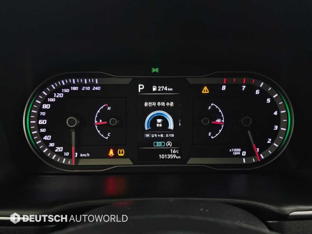 현대 투싼 투싼 (NX4) 가솔린 1.6 터보 2WD 프리미엄 이미지 8