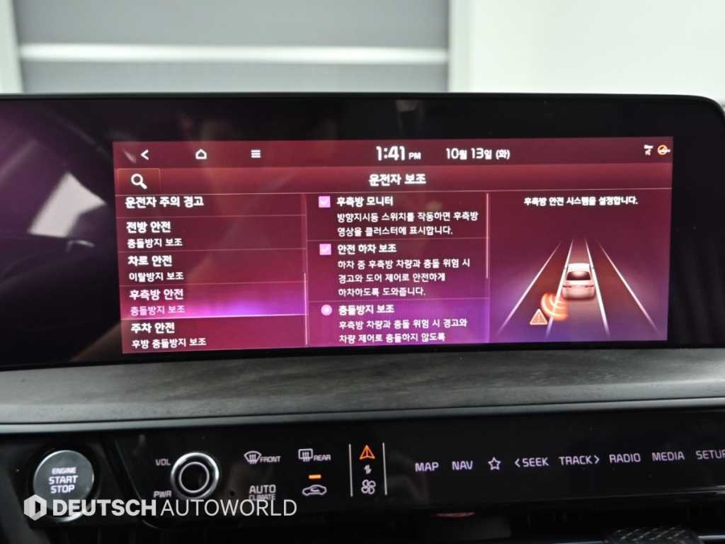 기아 K8 3.5 4WD 플래티넘 이미지 17