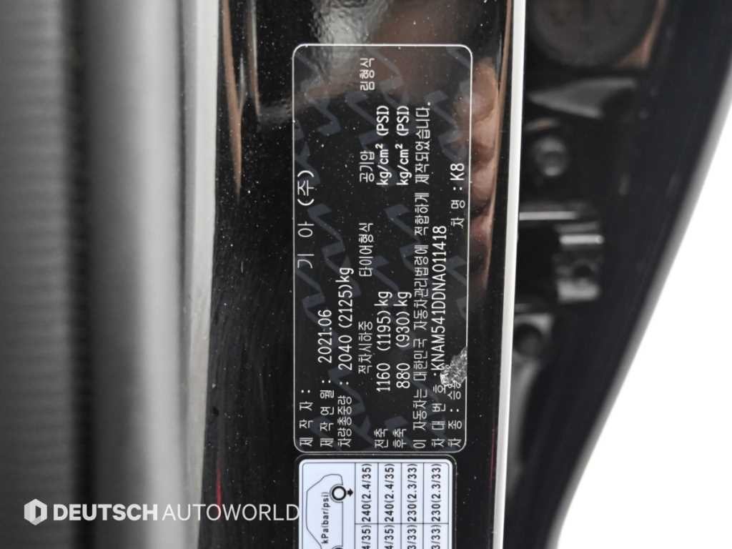 기아 K8 3.5 4WD 플래티넘 이미지 20