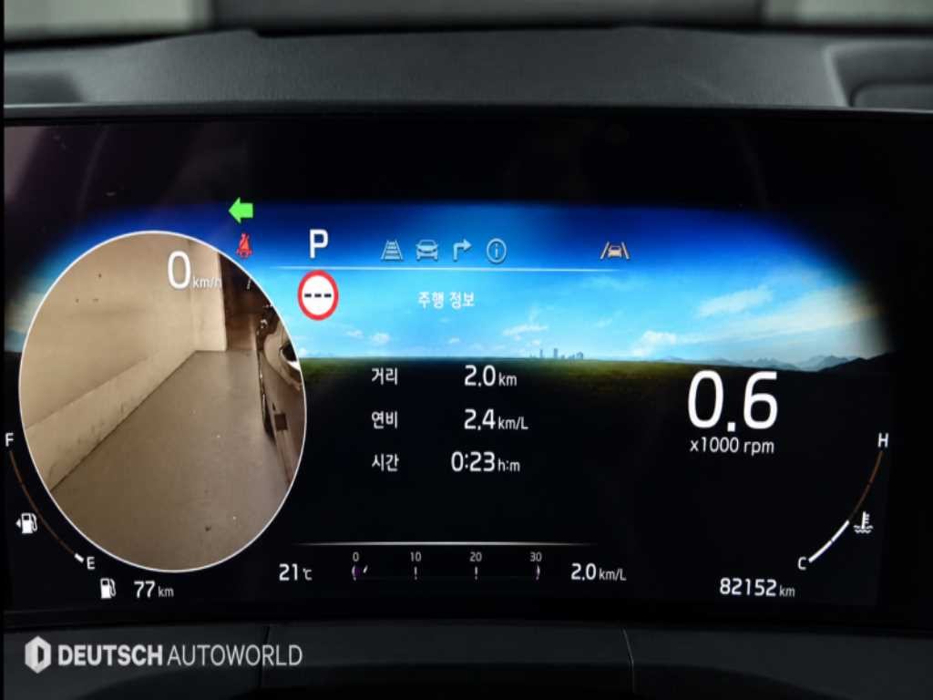 기아 K8 3.5 4WD 플래티넘 이미지 8