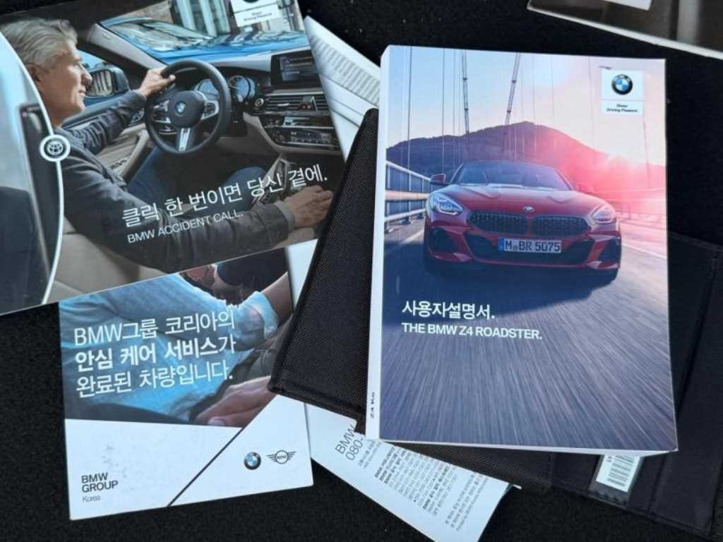 BMW Z4 Z4(G29) M40i 이미지 19