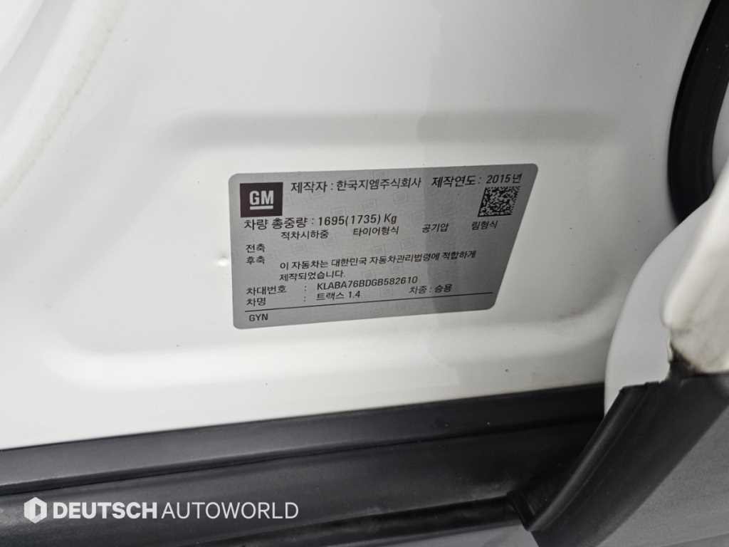 쉐보레 트랙스 1.4 LT 래더패키지 이미지 20