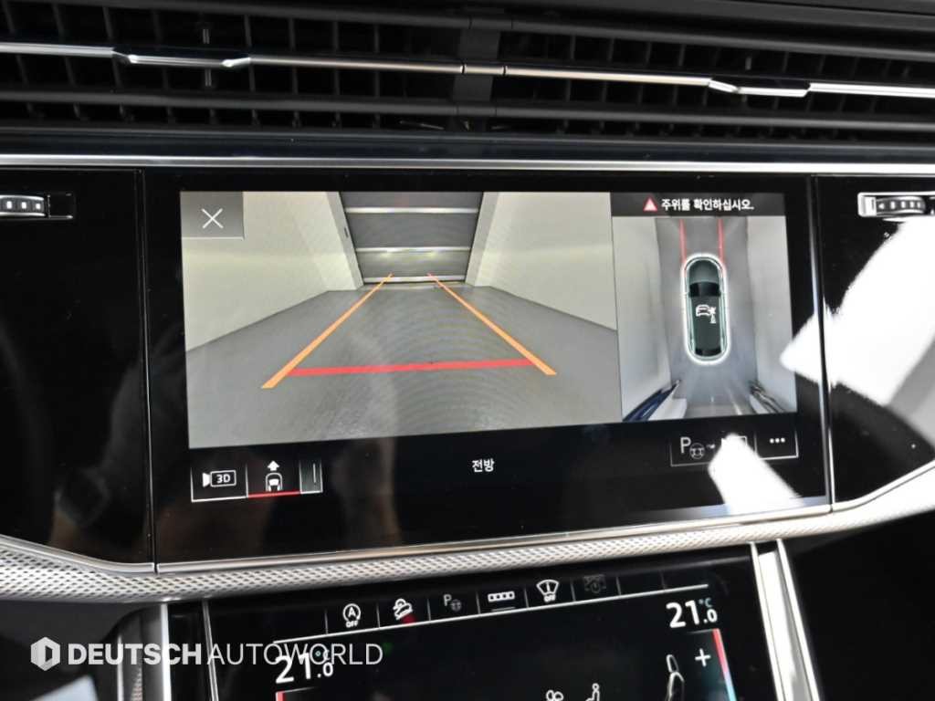 아우디 Q8 45 TDI 콰트로 프리미엄 이미지 15