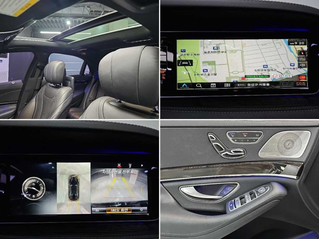 벤츠 S 클래스 S클래스-W222 S 400L 이미지 15