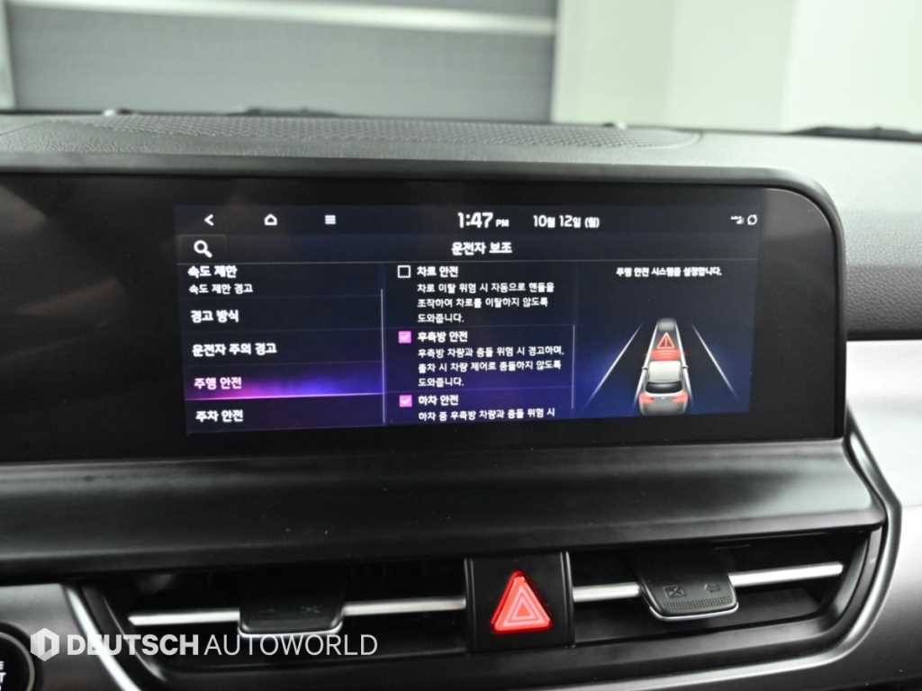 기아 셀토스 더 뉴 셀토스 가솔린 1.6 터보 2WD 프레스티지 이미지 17