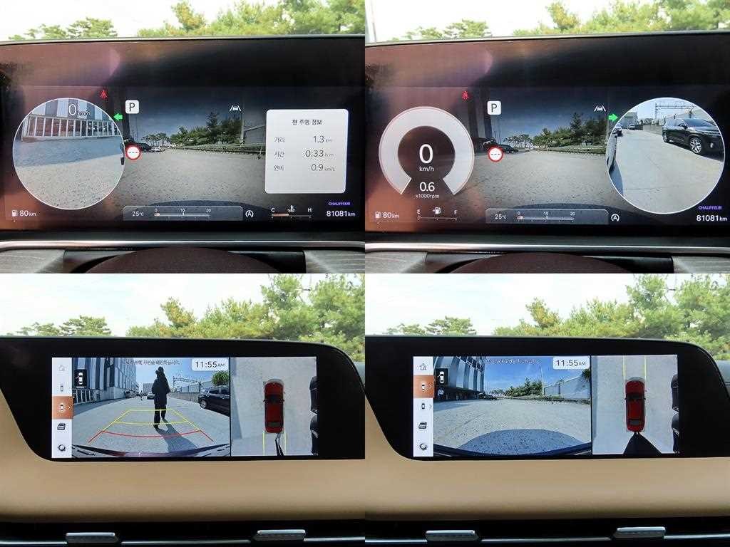 제네시스 G90 G90(RS4) 3.5T GDI AWD 이미지 16