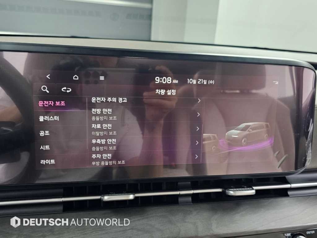 기아 카니발 카니발 4세대 디젤 9인승 노블레스 이미지 17