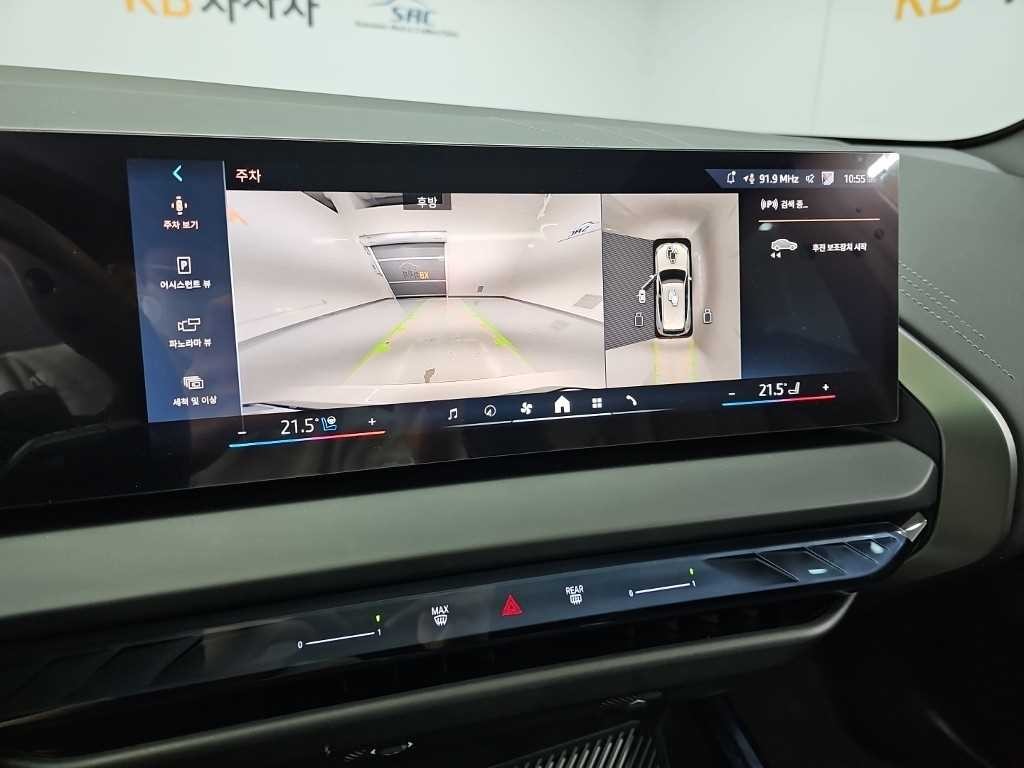 BMW X3 X3 (G45) xDrive 20 M 스포츠 이미지 10