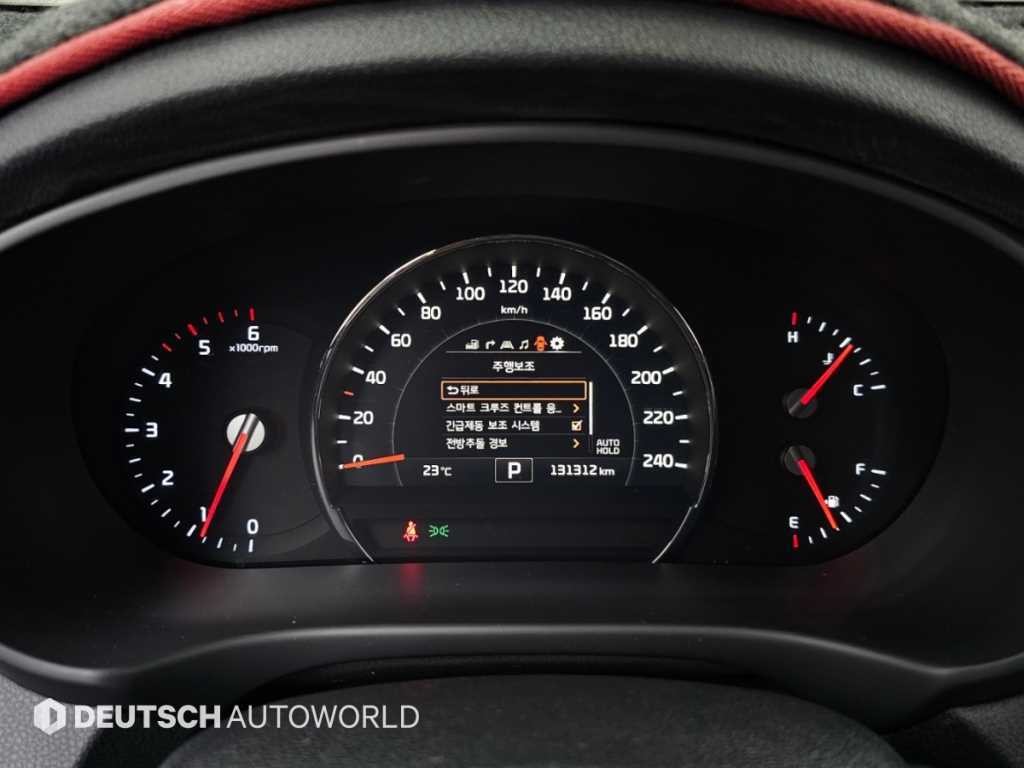 기아 쏘렌토 올 뉴 쏘렌토 디젤 4WD 2.2 노블레스 스페셜 이미지 8