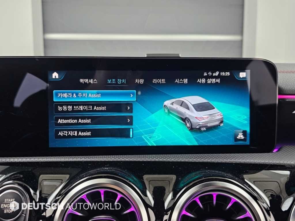 벤츠 CLA 클래스 CLA클래스 C118 AMG CLA 45 S 4MATIC+ 이미지 16