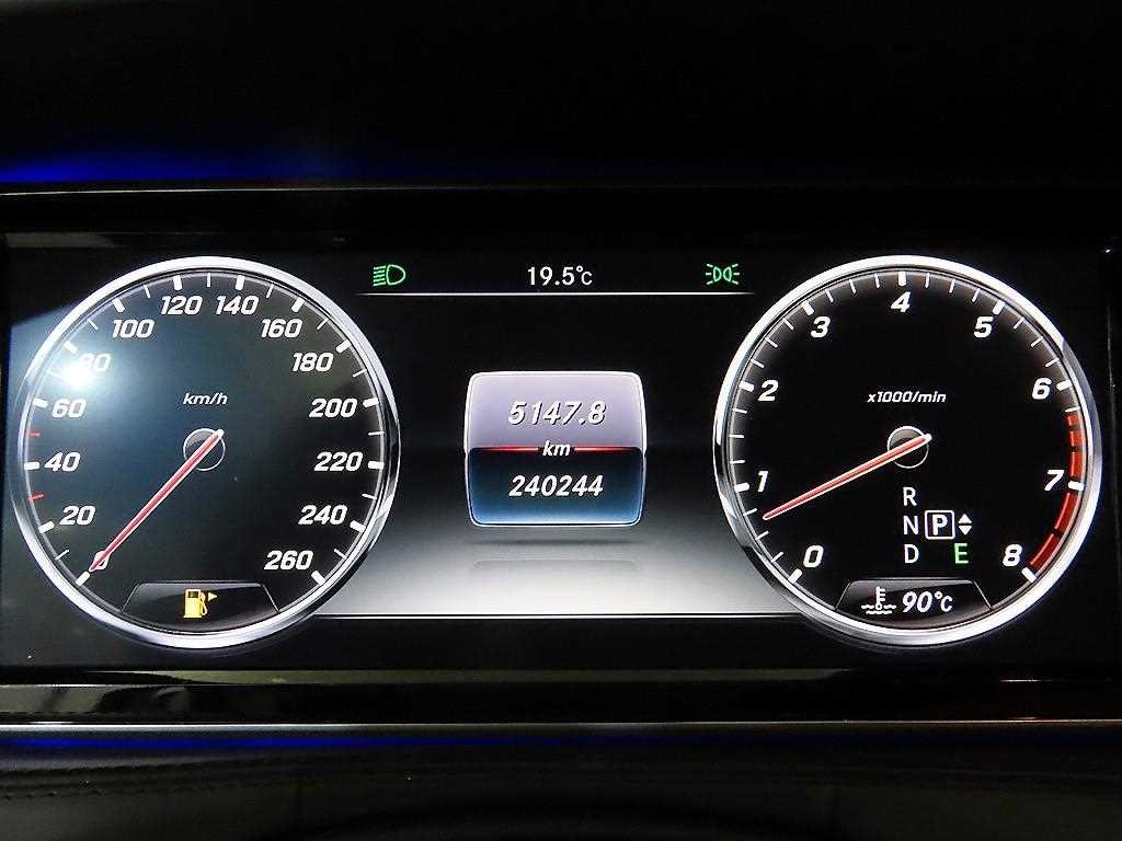 벤츠 S 클래스 S클래스-W222 S 500L 4MATIC 이미지 9