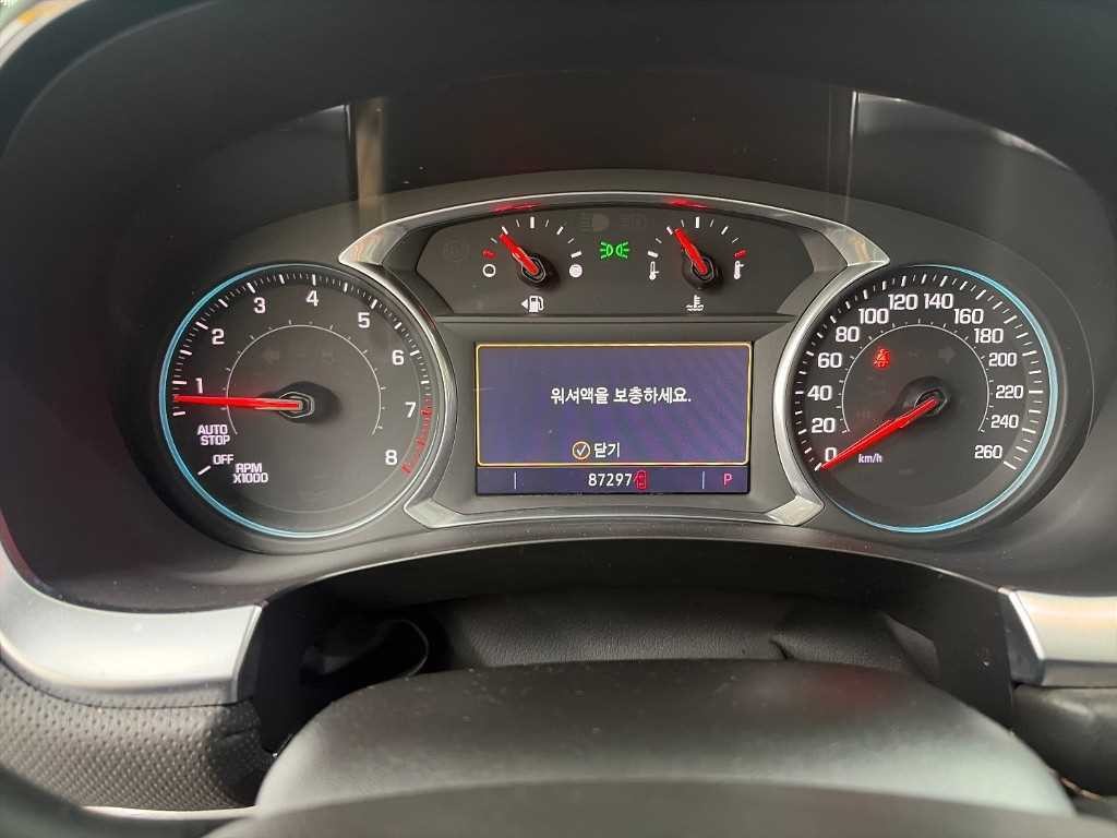 쉐보레 트래버스 3.6 AWD 프리미어 이미지 6