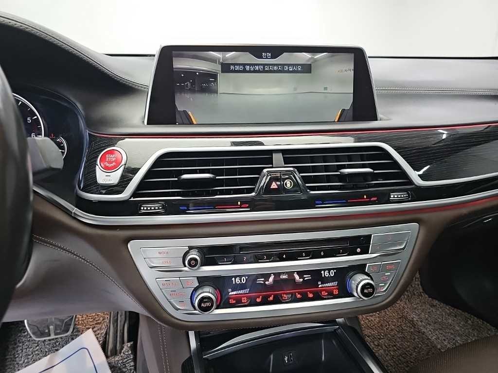 BMW 7시리즈 7시리즈 (G11) M760Li xDrive 이미지 10