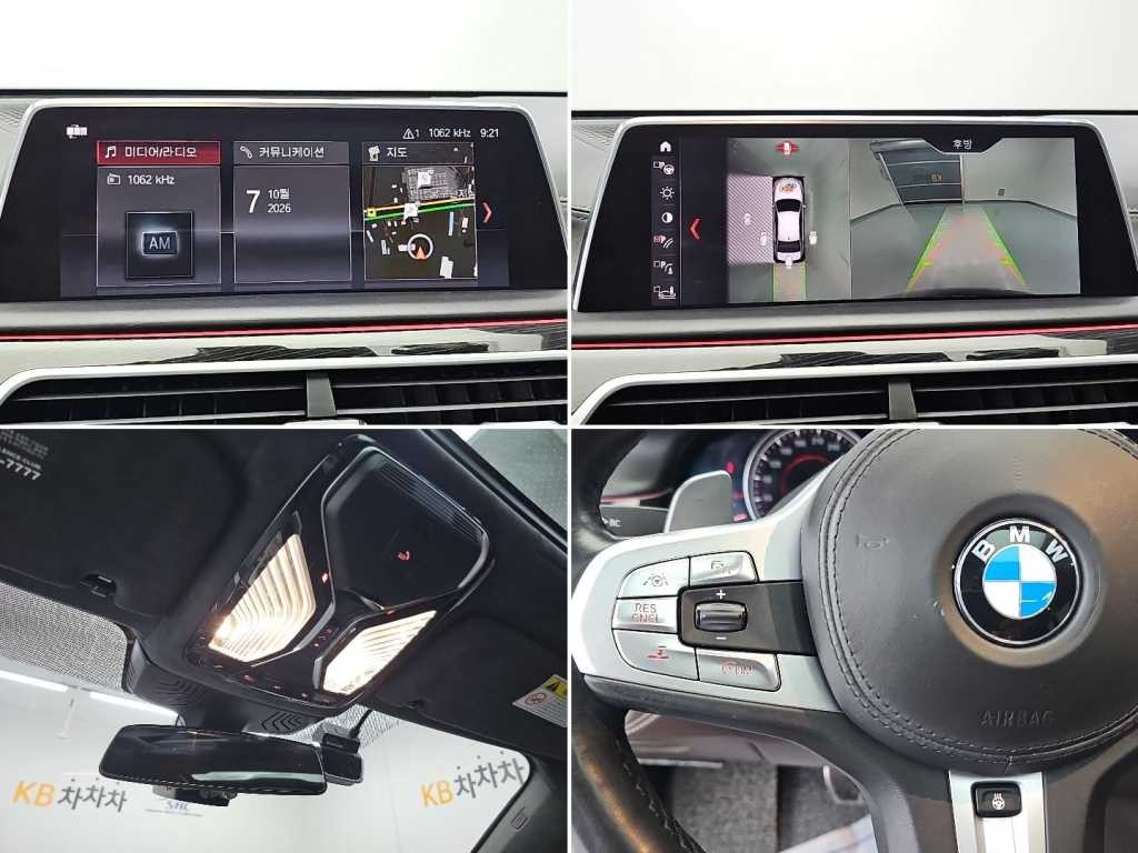BMW 7시리즈 7시리즈 (G11) M760Li xDrive 이미지 18