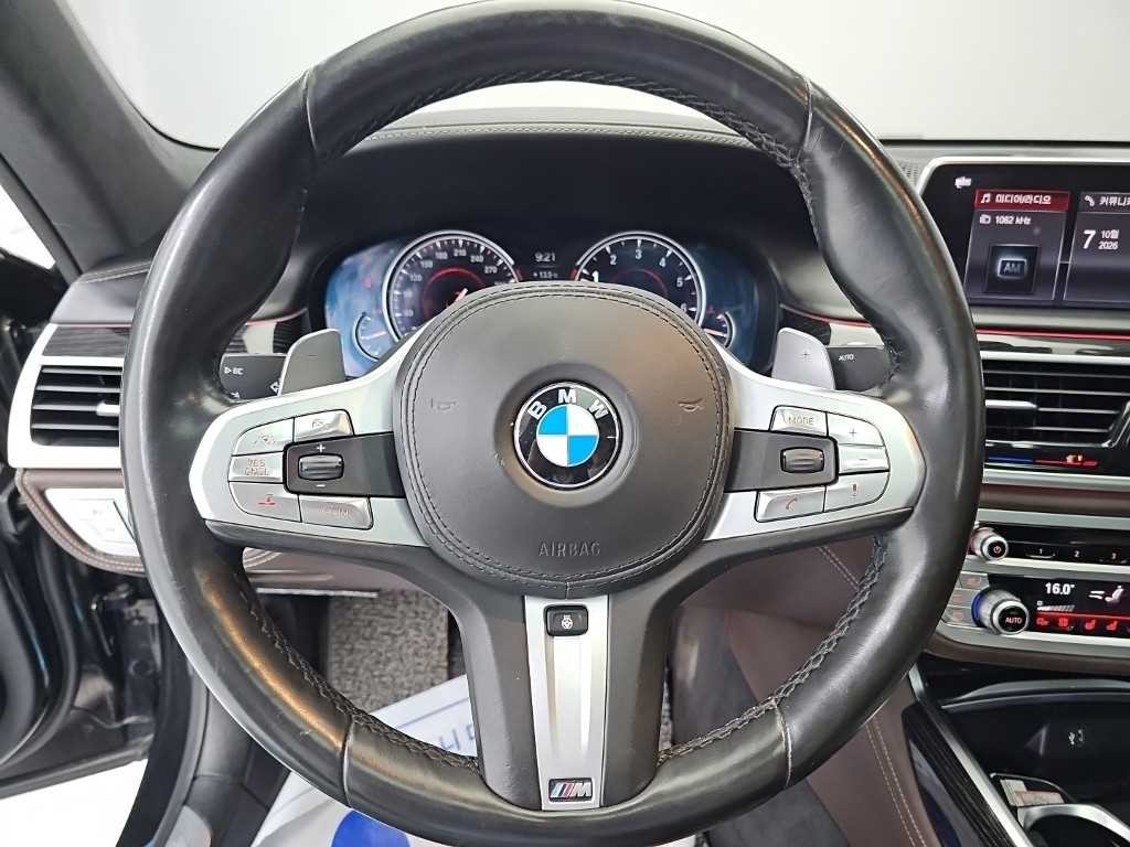 BMW 7시리즈 7시리즈 (G11) M760Li xDrive 이미지 9