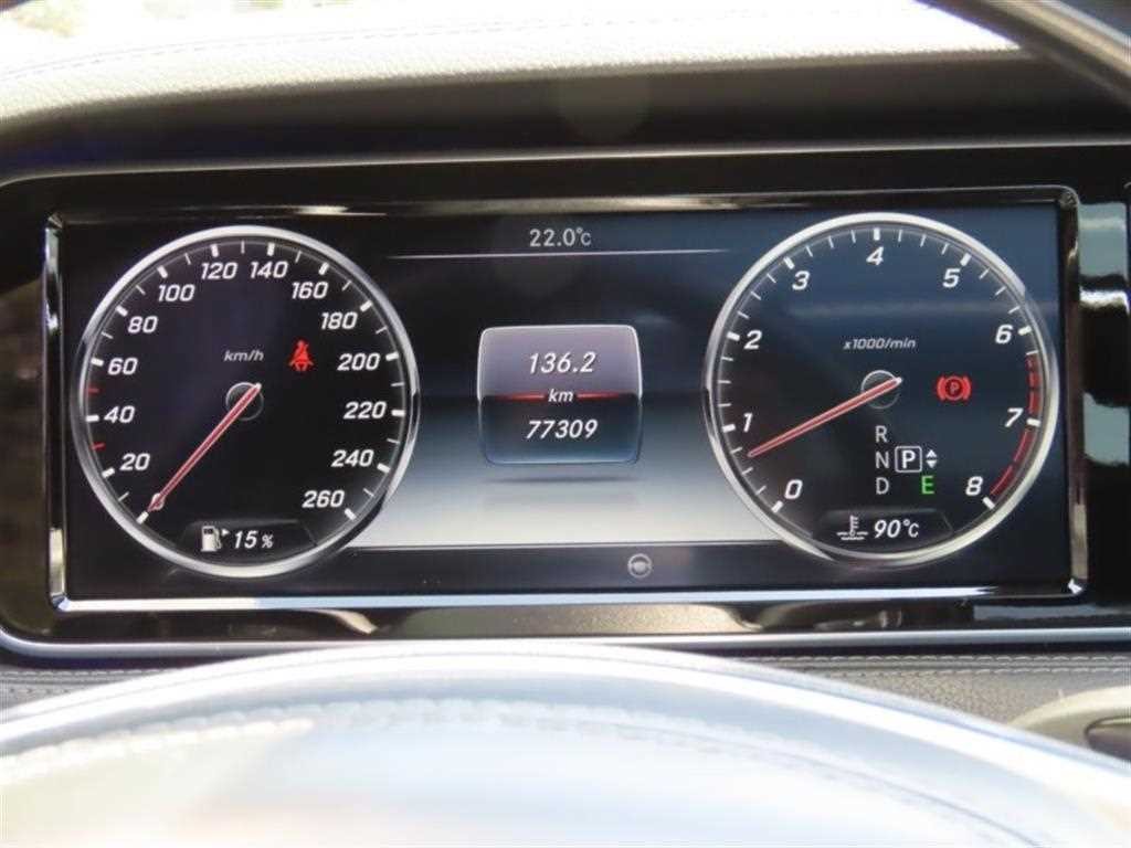 벤츠 S 클래스 S클래스-W222 S 500L 4MATIC 이미지 5