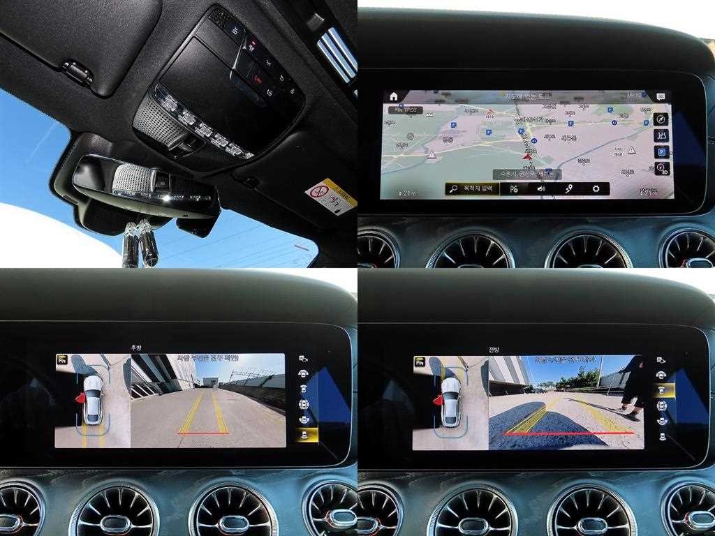 벤츠 AMG GT 4도어 43 4MATIC+ 이미지 18