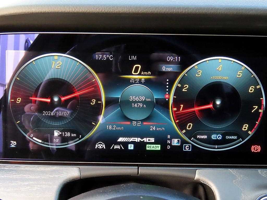 벤츠 AMG GT 4도어 43 4MATIC+ 이미지 9