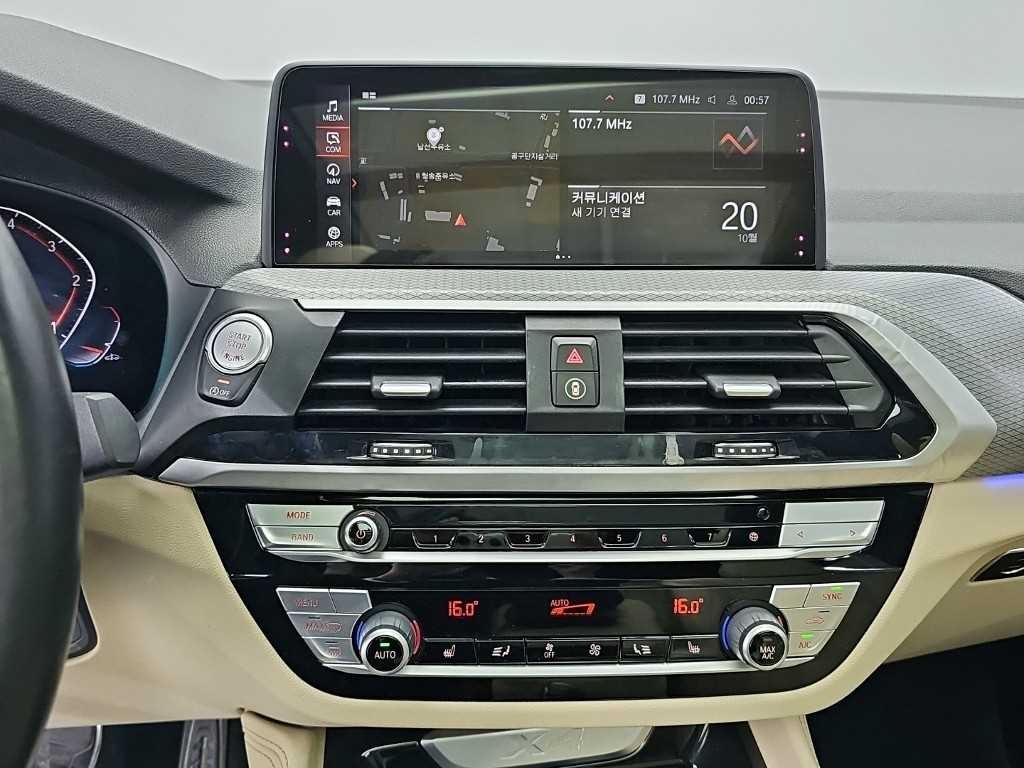 BMW X4 X4 (G02) xDrive 20d M 스포츠 이미지 10