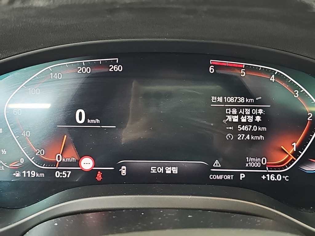 BMW X4 X4 (G02) xDrive 20d M 스포츠 이미지 6