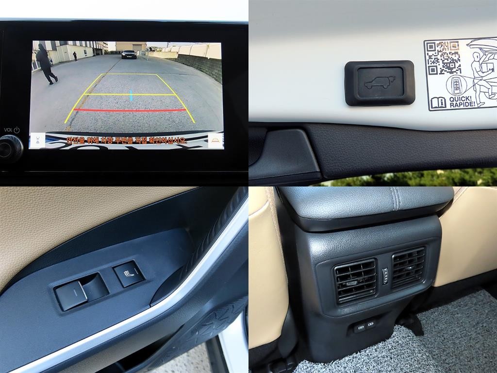 토요타 라브4 RAV4(5세대) 2.5 4WD 하이브리드 LTD 이미지 18