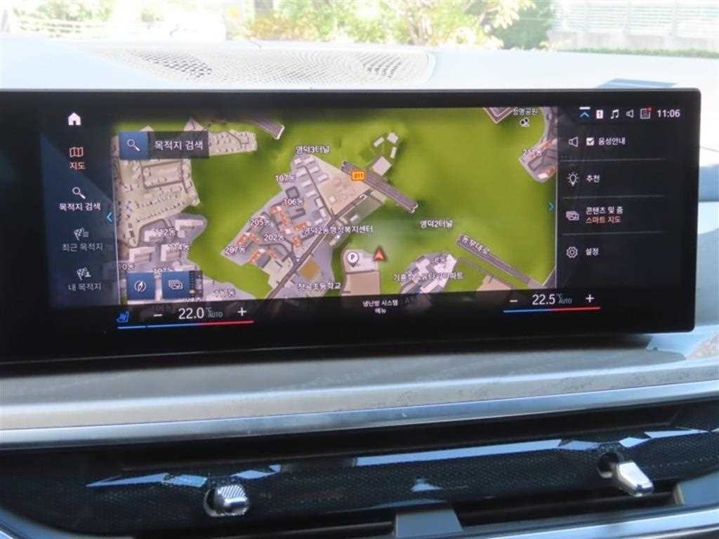 BMW X7 X7 (G07) xDrive 40i M 스포츠 이미지 8