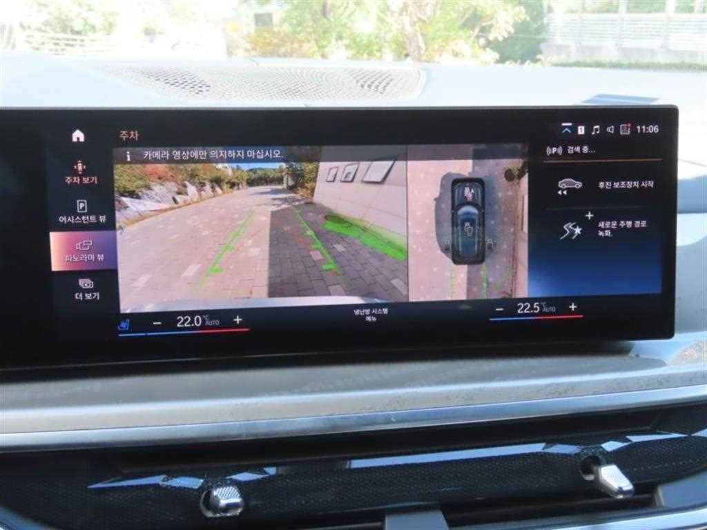 BMW X7 X7 (G07) xDrive 40i M 스포츠 이미지 9