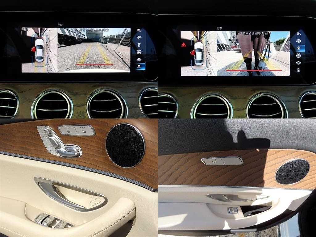 벤츠 E 클래스 E-클래스 W213 E250 익스클루시브 이미지 18