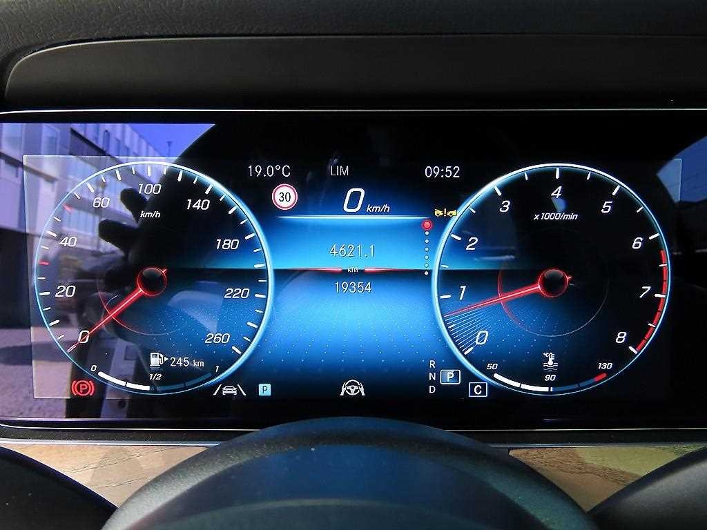 벤츠 E 클래스 E-클래스 W213 E250 익스클루시브 이미지 9