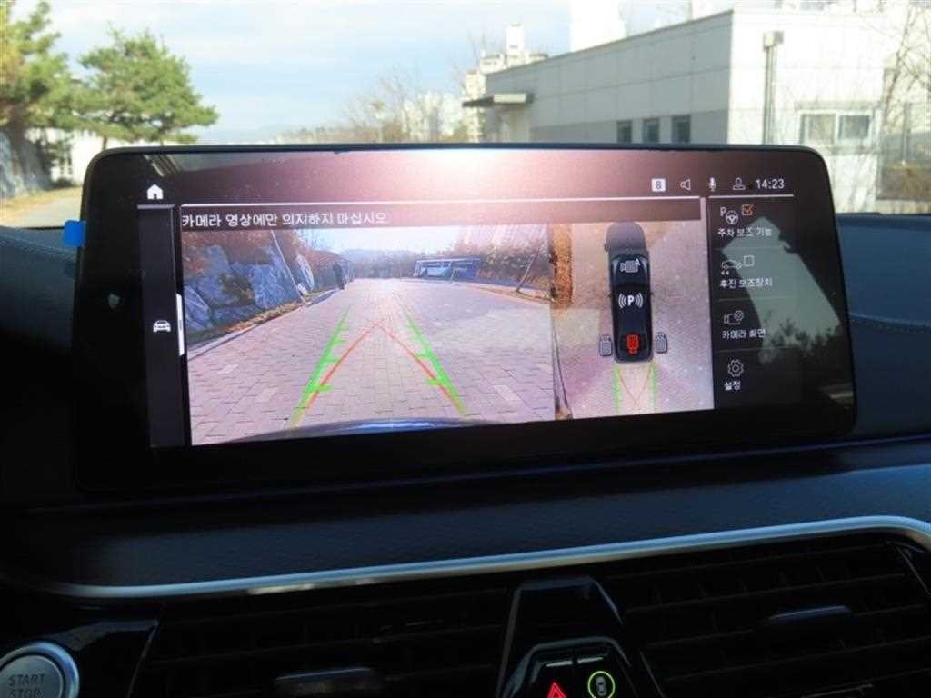 BMW 5시리즈 5시리즈 (G30) 520i M 스포츠 이미지 9