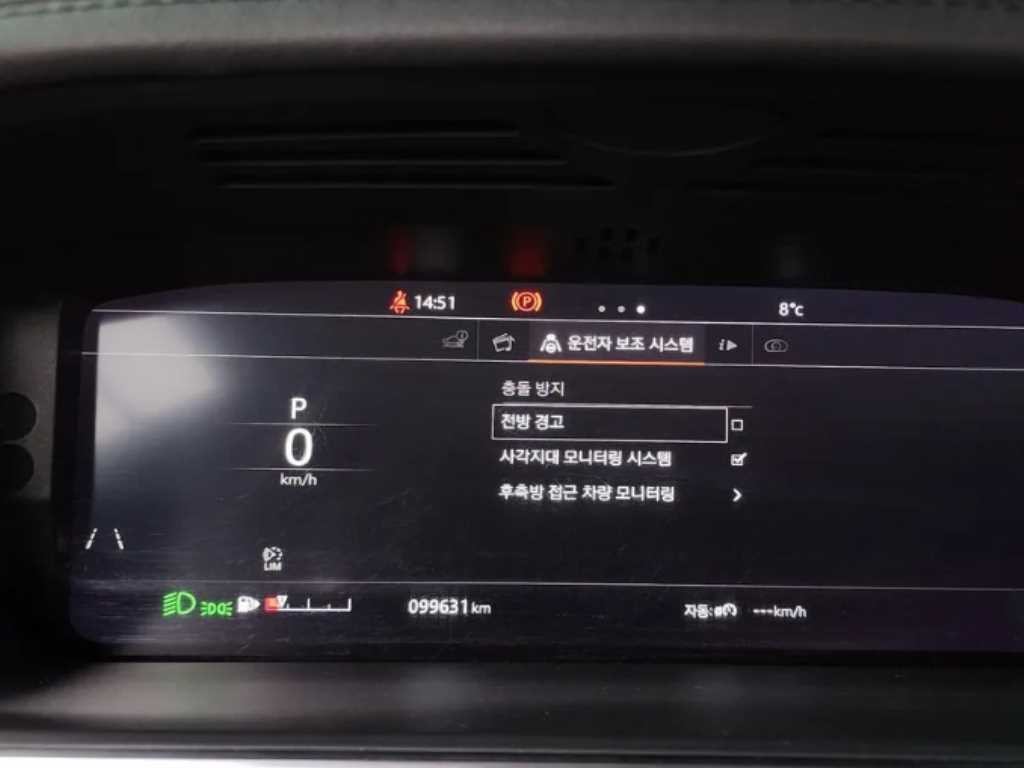 랜드로버 레인지로버 스포츠 레인지로버 스포츠 2세대 3.0 SDV6 HSE 다이나믹 이미지 7
