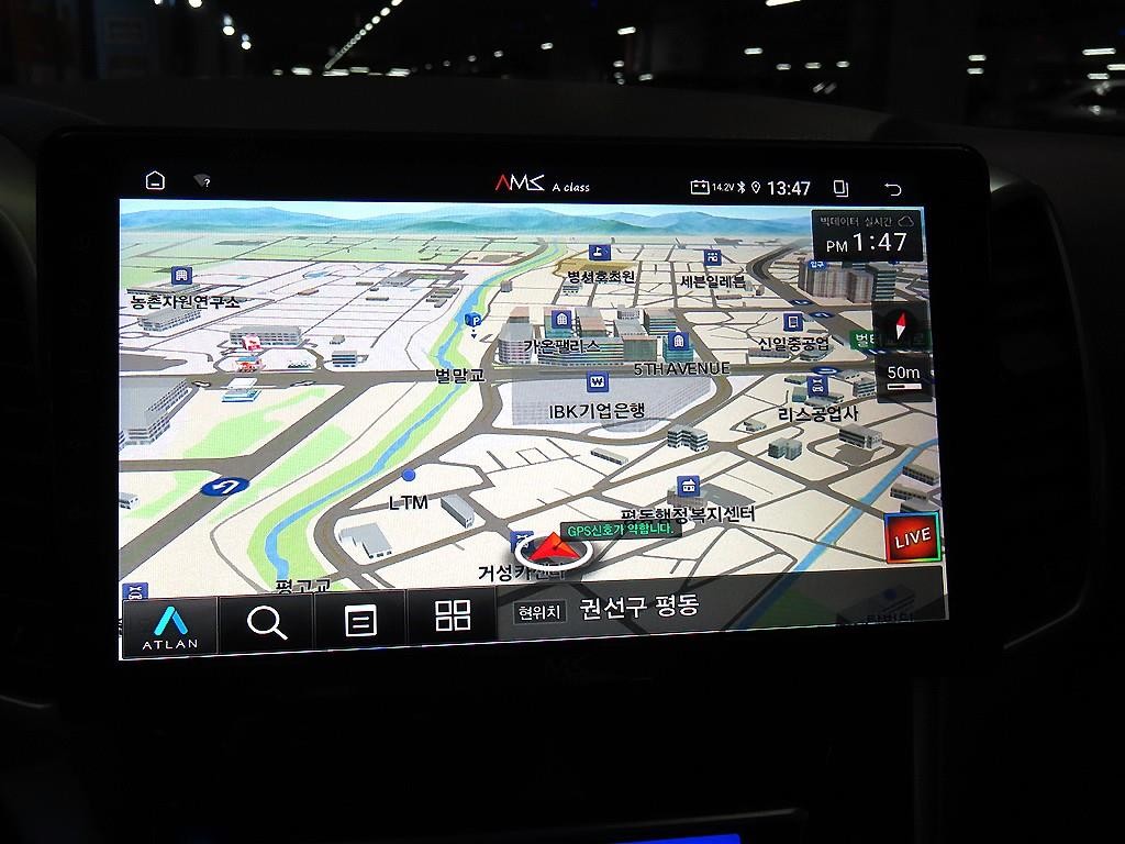 현대 i30 뉴 i30 1.6 GDI PYL 이미지 15