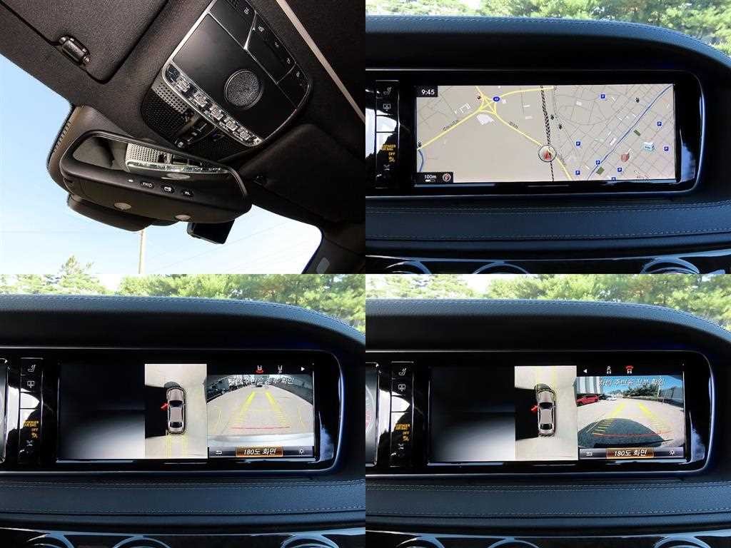 벤츠 S 클래스 S클래스-W222 S 63 AMG 4MATIC 이미지 17