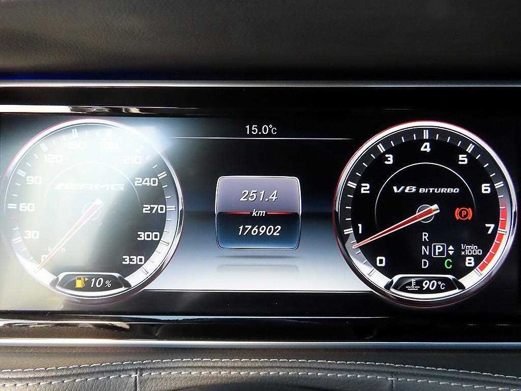 벤츠 S 클래스 S클래스-W222 S 63 AMG 4MATIC 이미지 8