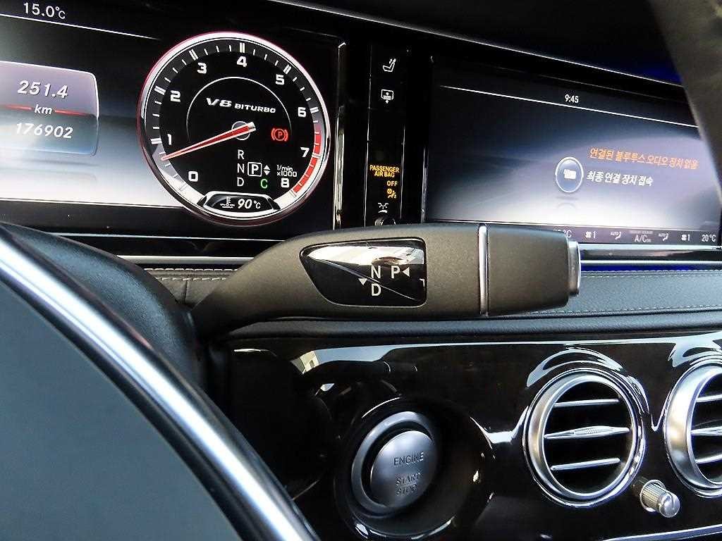 벤츠 S 클래스 S클래스-W222 S 63 AMG 4MATIC 이미지 9