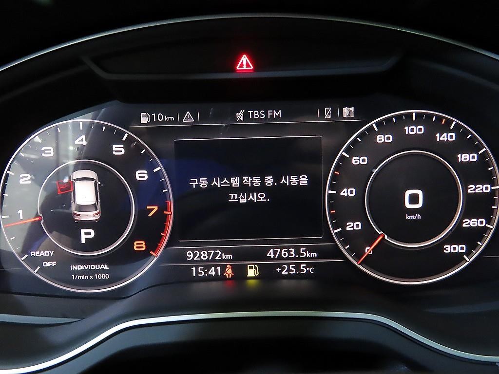 아우디 Q7 Q7 (4M) 45 TFSI 콰트로 이미지 9
