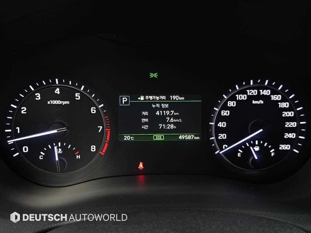 제네시스 G80 3.3 GDI AWD 럭셔리 이미지 7