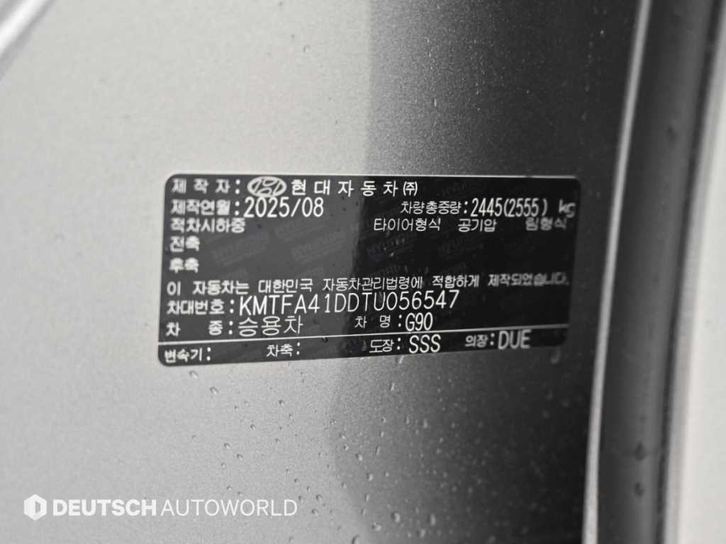제네시스 G90 G90(RS4) 3.5T GDI AWD 이미지 20