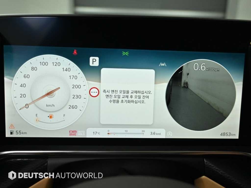 제네시스 G90 G90(RS4) 3.5T GDI AWD 이미지 8