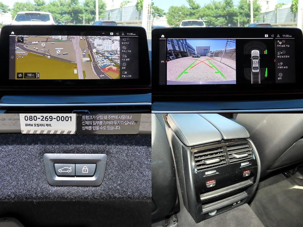 BMW 5시리즈 5시리즈 (G30) 520i 럭셔리 이미지 18