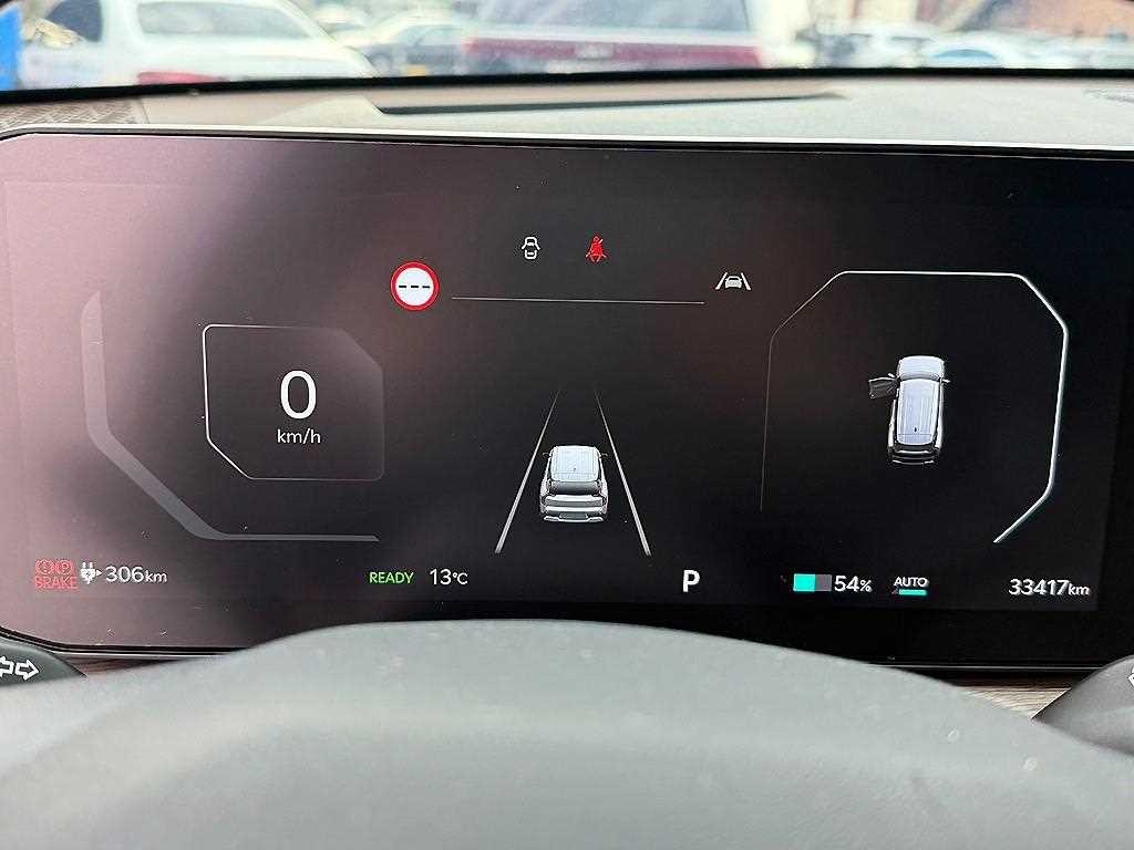 기아 EV9 롱레인지 4WD 어스 이미지 9