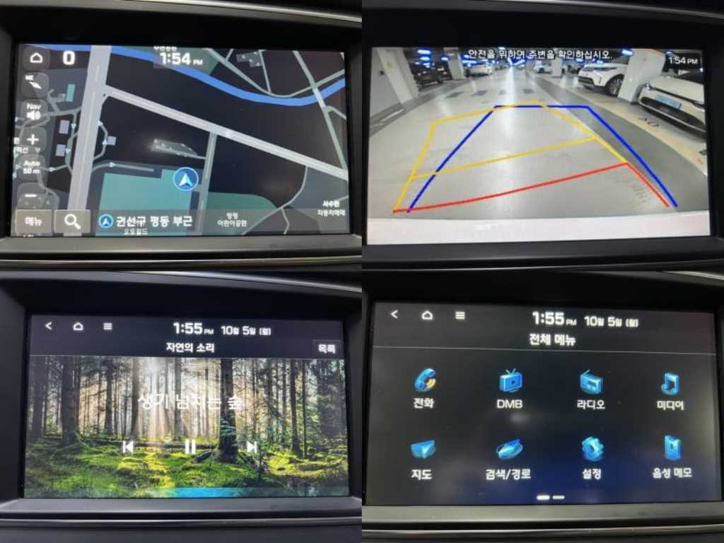 현대 아반떼 아반떼 AD 1.6 GDI 밸류 플러스 이미지 5
