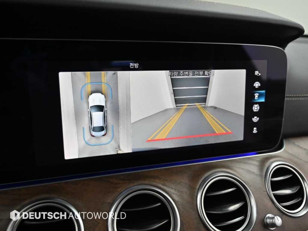 벤츠 E 클래스 E-클래스 W213 E250 익스클루시브 이미지 15