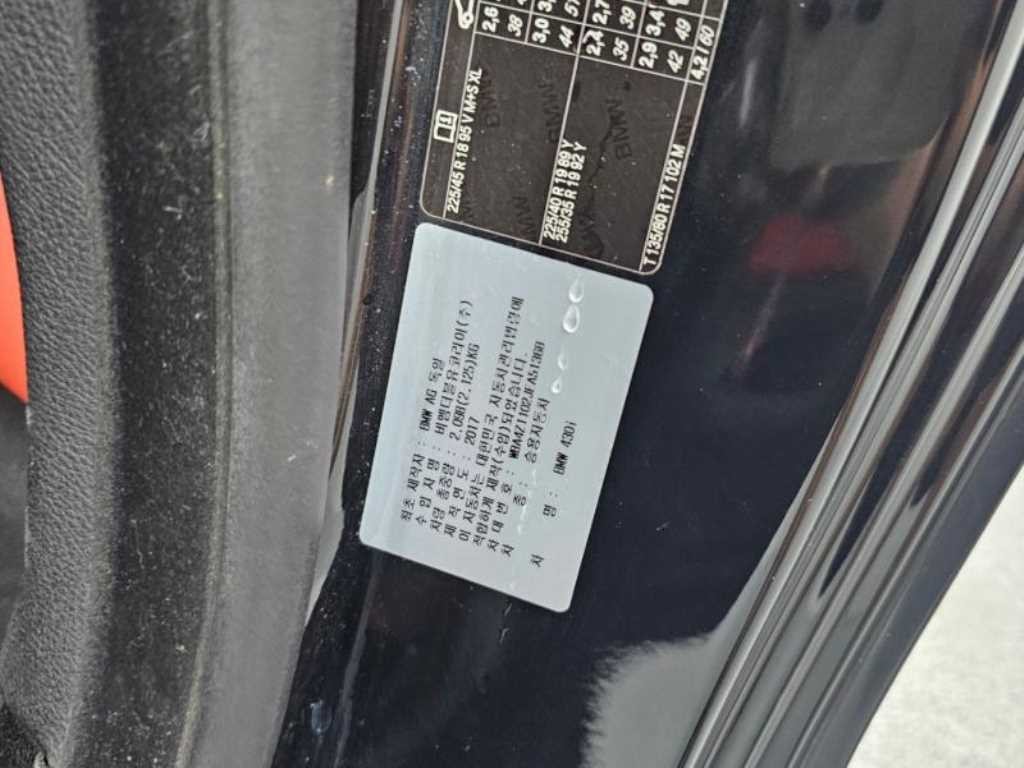 BMW 4시리즈 4시리즈 (F32) 430i 컨버터블 M 스포츠 이미지 19