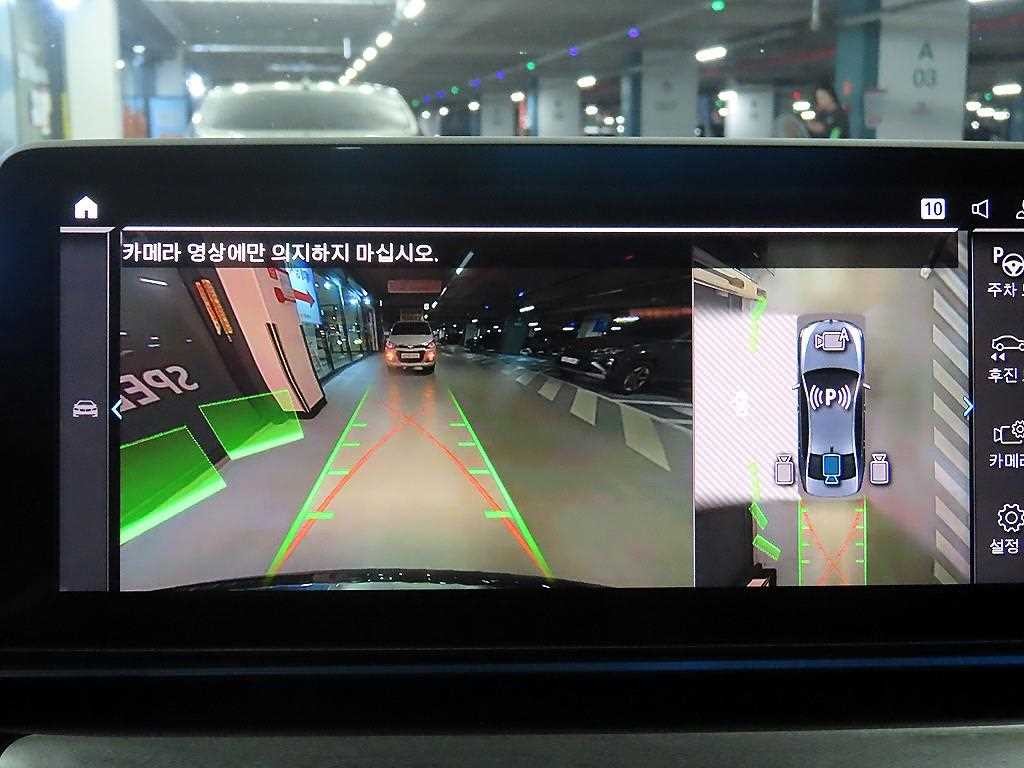 BMW 5시리즈 5시리즈 (G30) 530e M 스포츠 이미지 14