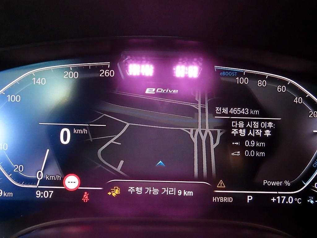BMW 5시리즈 5시리즈 (G30) 530e M 스포츠 이미지 9