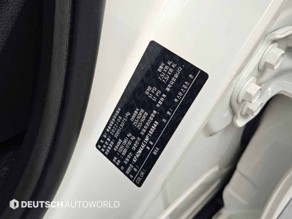 KG모빌리티(쌍용) 렉스턴 더 뉴 렉스턴 스포츠 칸 디젤 2.2 4WD 프레스티지 이미지 20