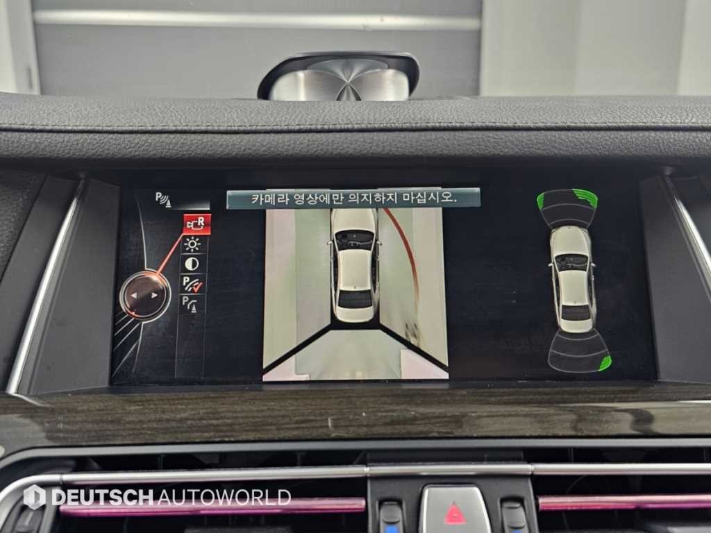 BMW 7시리즈 7시리즈 (F01) 750 Li xDrive 인디비주얼 이미지 15