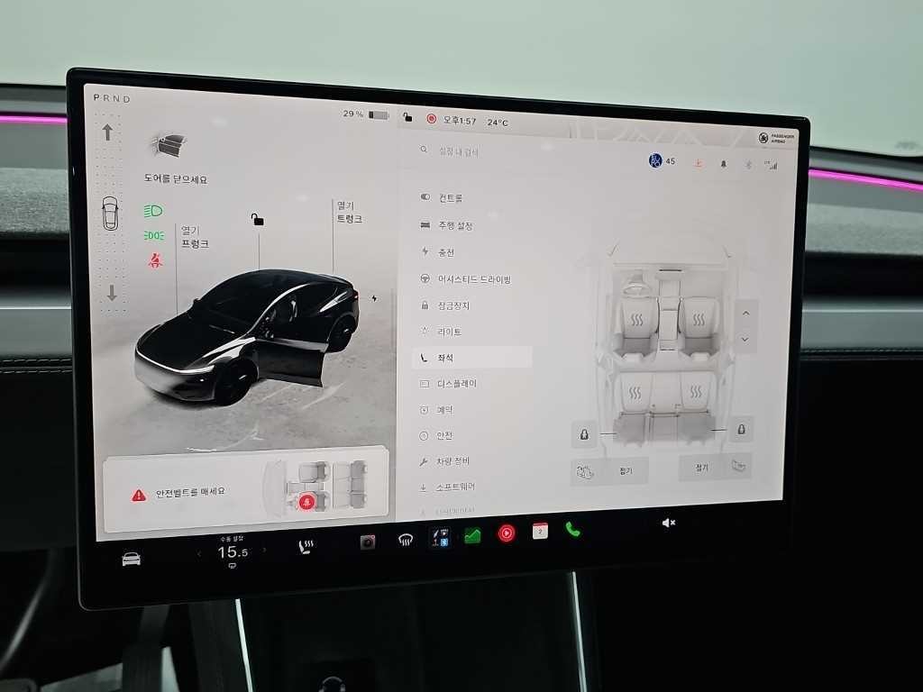 테슬라 모델 Y 프리미엄 롱 레인지 이미지 10